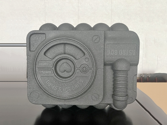 河源ETPU